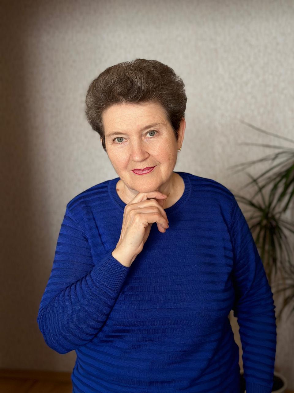 Стрюкова Людмила Ильинична.