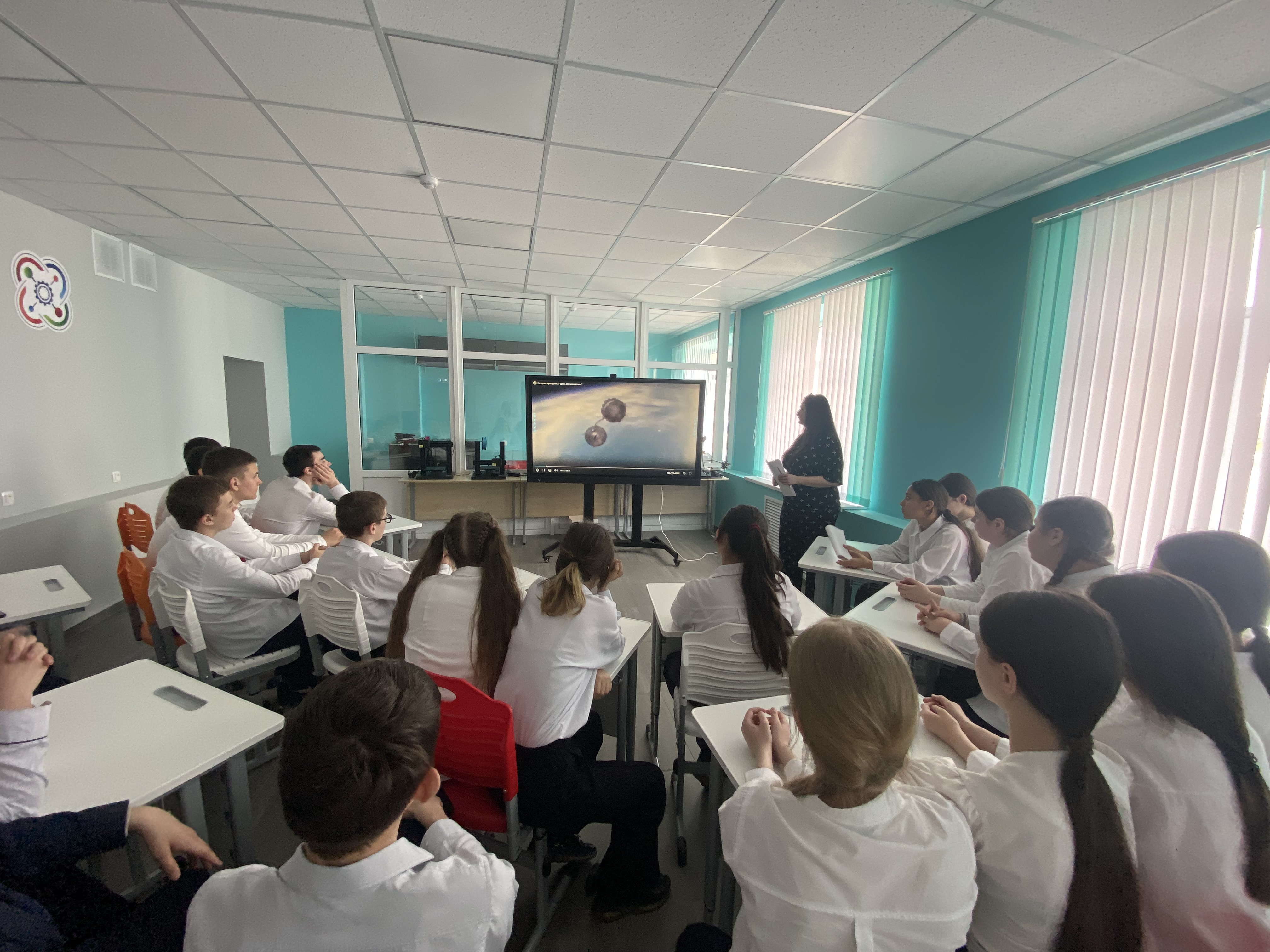 «День космонавтики».