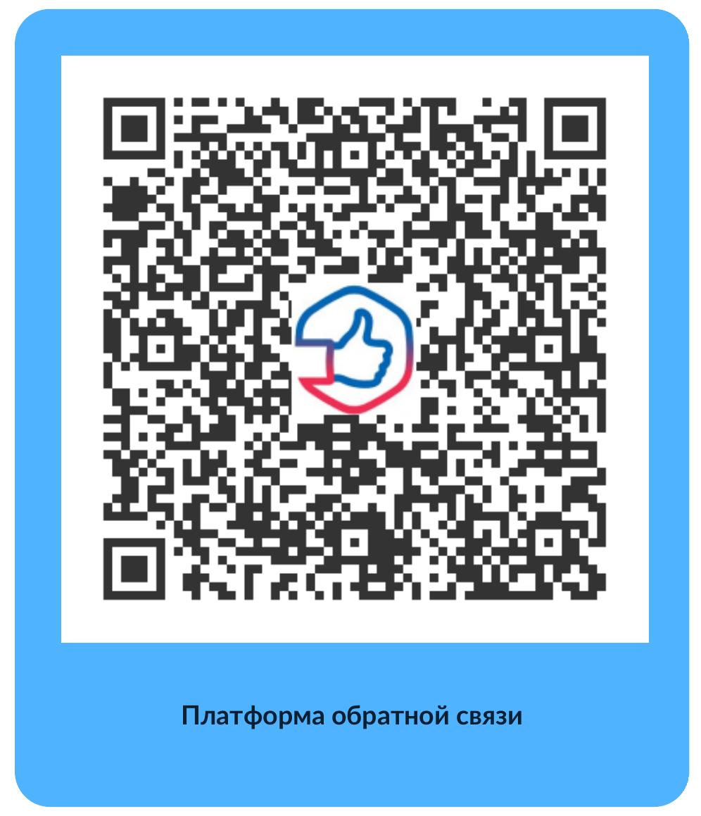 Сообщите о проблеме