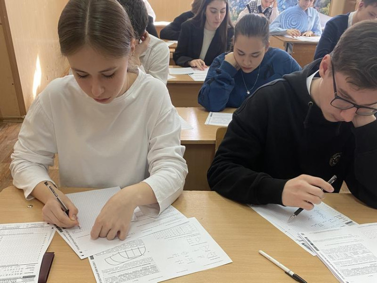 ОГЭ по математике и по русскому языку.